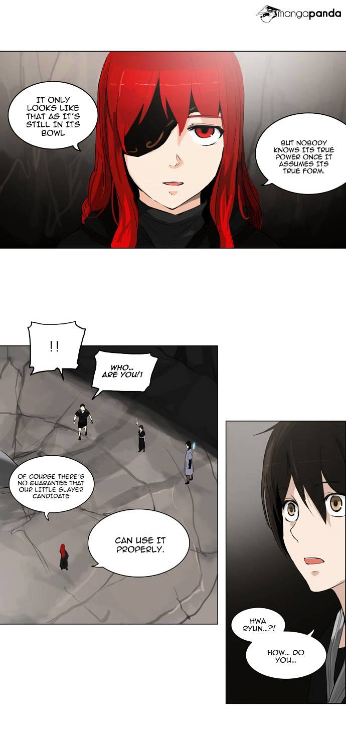 Tower of God, Chapter 171 image 16